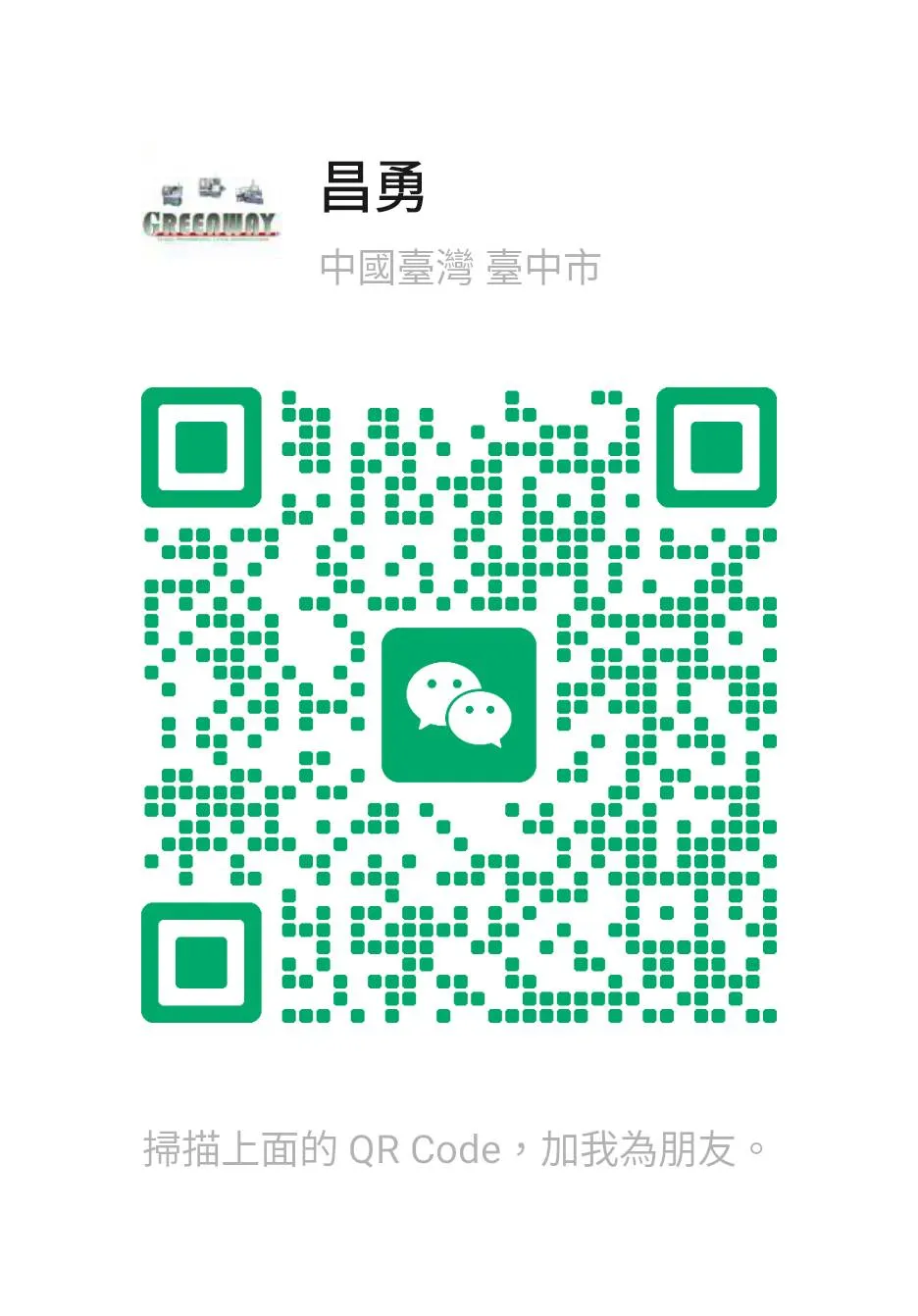 wechatqrcode